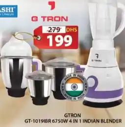 Grand Hyper Market Gtron 6750w 4 in 1 indian blender GT-10191BR offer