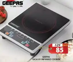 Grand Hyper Market Geepas infrared cooker GIC6101 offer