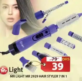 Grand Hyper Market Mr light MR 2929 hair styler 7 in 1 offer