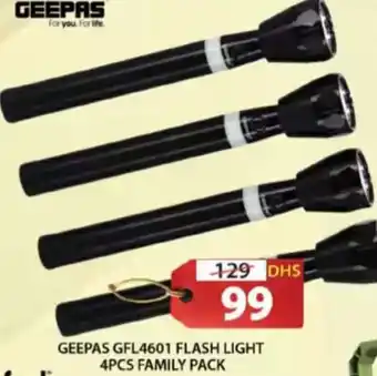 Grand Hyper Market Geepas flash light GFL4601 offer