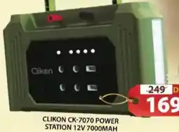 Grand Hyper Market Clikon power station CK-7070 offer