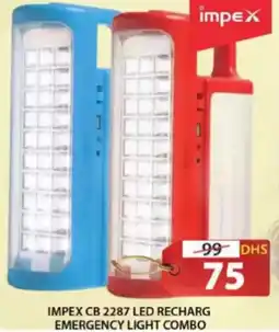 Grand Hyper Market Impex  led recharg emergency light combo CB2287 offer