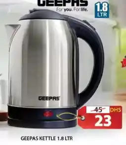 Grand Hyper Market Geepas kettle offer