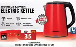 Grand Hyper Market Olsenmark double layer kettle OMK 2147 offer