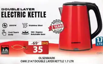 Grand Hyper Market Olsenmark double layer kettle OMK 2147 offer