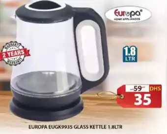 Grand Hyper Market Europa glass kettle EUGK9935 offer