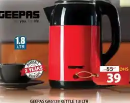 Grand Hyper Market Geepas kettle GK6138 offer