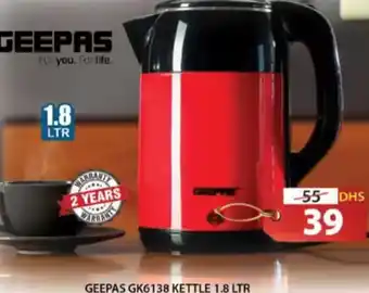 Grand Hyper Market Geepas kettle GK6138 offer