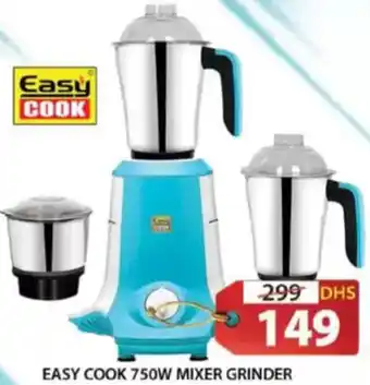 Grand Hyper Market Easy cook 750w mixer grinder offer