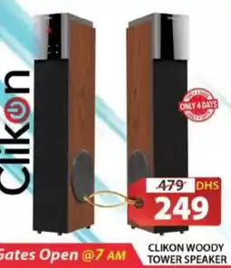 Grand Hyper Market Clikon woody tower speaker offer