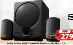 Grand Hyper Market Sony bluetooth multimedia speaker 2.1ch SA-D20 offer