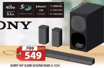 Grand Hyper Market Sony sound bar 5.1ch HT-S20R offer