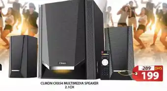 Grand Hyper Market Clikon CK854 multimedia speaker 2.1ch offer