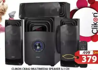 Grand Hyper Market Clikon multimedia speaker 3.1 ch CK842 offer