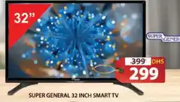 Grand Hyper Market Super general smart TV offer