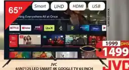 Grand Hyper Market JVC 65N7125 LED SMART 4K GOOGLE TV offer