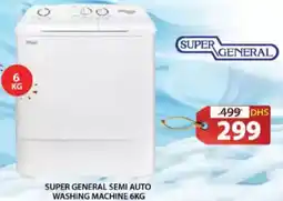 Grand Hyper Market Super general semi auto washing machine offer