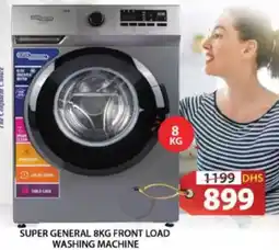 Grand Hyper Market Super general front load washing machine offer