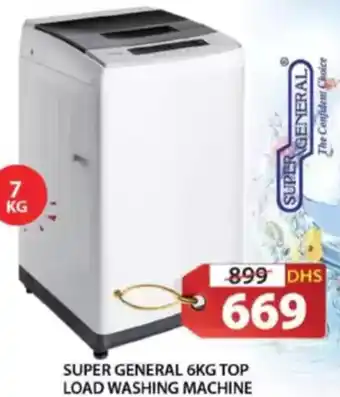 Grand Hyper Market Super general top load washing machine offer