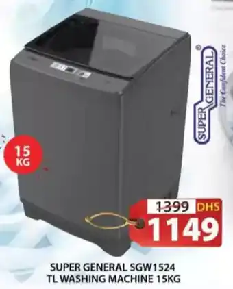 Grand Hyper Market Super general tl washing machine SGW1524 offer