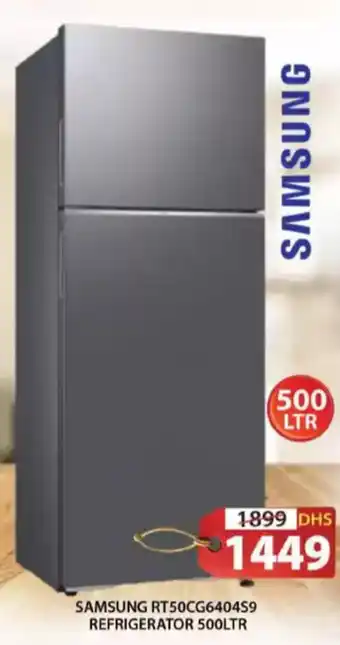 Grand Hyper Market Samsung refrigerator  RT50CG6404S9 offer