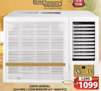 Grand Hyper Market Super general 1.5ton window a/c 18000 btu SGA19HE offer