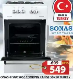 Grand Hyper Market Sonashi cooking range SGO5050 offer