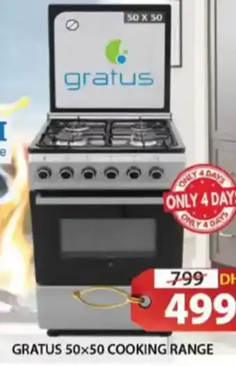 Grand Hyper Market Gratus cooking range offer