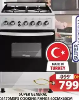 Grand Hyper Market Super general cooking range SGC6470MSFS offer