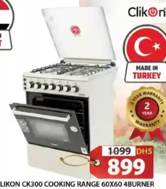 Grand Hyper Market Clikon  cooking range 4burner CK300 offer