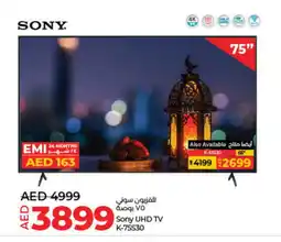 Lulu Hypermarket SONY Smart TV offer