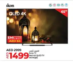 Lulu Hypermarket IKON QLED TV offer