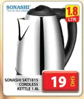 Grand Hyper Market SONASHI Kettle offer