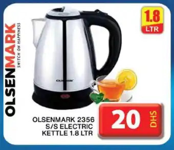 Grand Hyper Market OLSENMARK Kettle offer