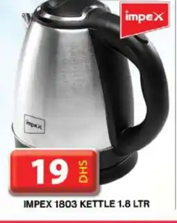 Grand Hyper Market IMPEX Kettle offer