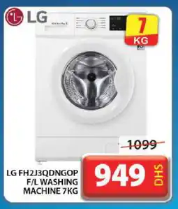 Grand Hyper Market LG Washer / Dryer offer