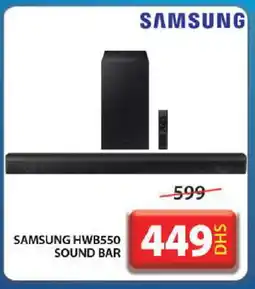 Grand Hyper Market SAMSUNG Speaker offer