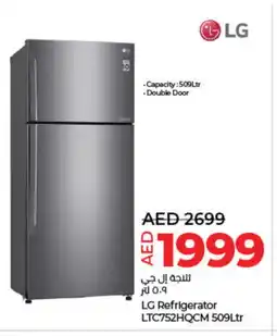 Lulu Hypermarket LG Refrigerator offer