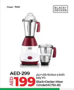 Lulu Hypermarket BLACK+DECKER Mixer / Grinder offer