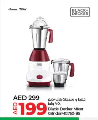 Lulu Hypermarket BLACK+DECKER Mixer / Grinder offer