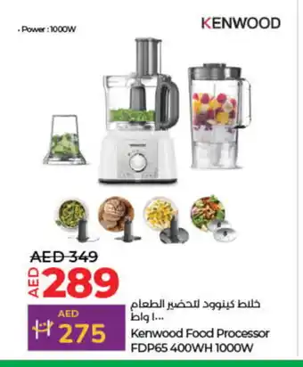 Lulu Hypermarket KENWOOD Mixer / Grinder offer