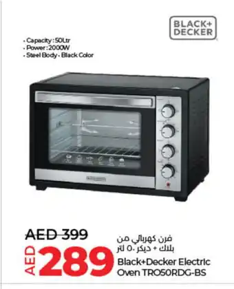 Lulu Hypermarket BLACK+DECKER Microwave Oven offer