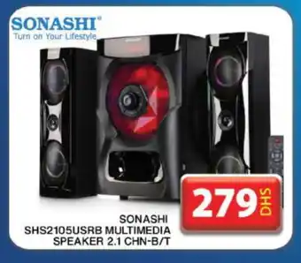 Grand Hyper Market SONASHI Speaker offer