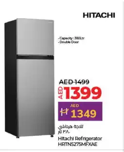 Lulu Hypermarket HITACHI Refrigerator offer