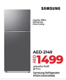 Lulu Hypermarket SAMSUNG Refrigerator offer