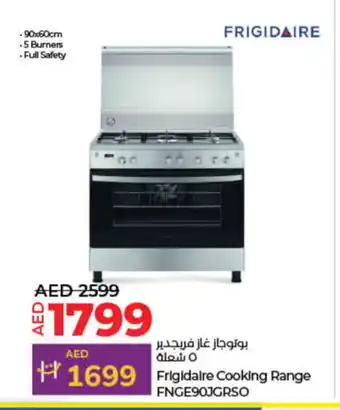 Lulu Hypermarket FRIGIDAIRE Gas Cooker/Cooking Range offer