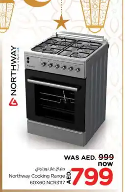 Nesto NORTHWAY Gas Cooker/Cooking Range offer