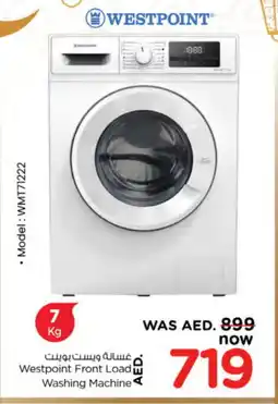 Nesto WESTPOINT Washer / Dryer offer