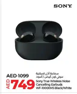 Lulu Hypermarket SONY Earphone offer