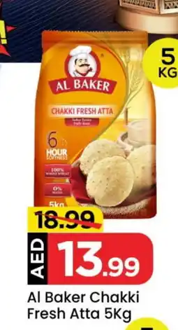 Mark & Save AL BAKER Atta offer